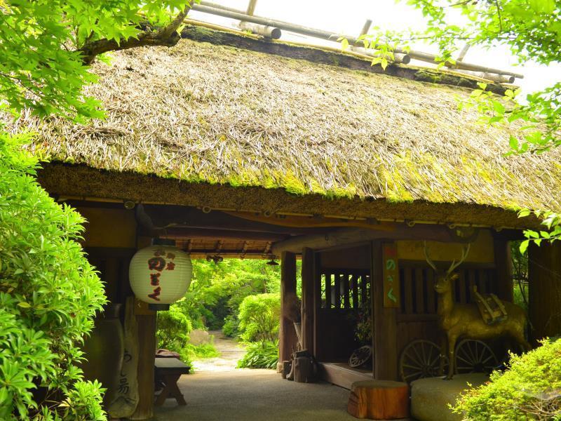 Yufuin Ryokan Nogiku Extérieur photo