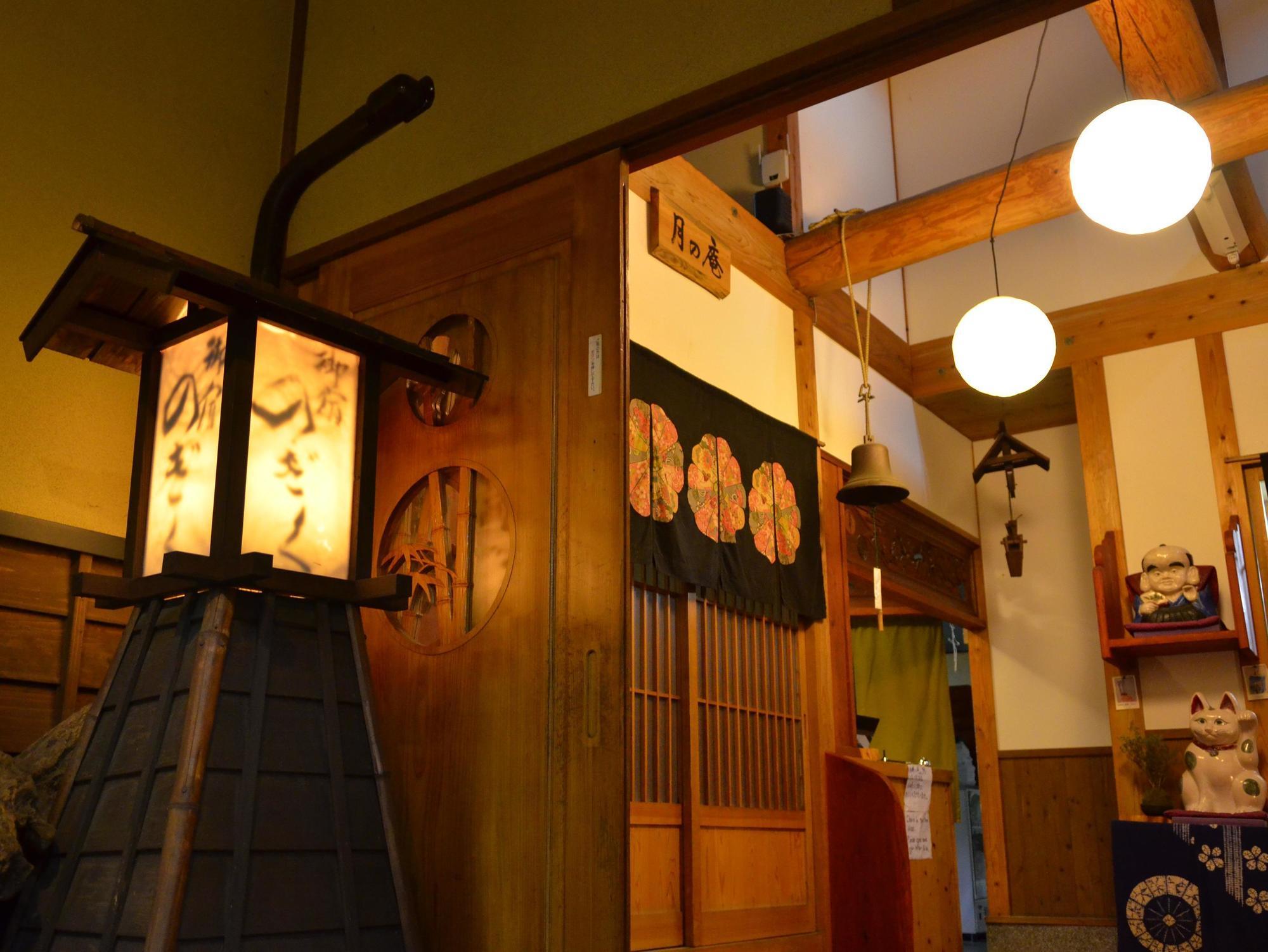 Yufuin Ryokan Nogiku Extérieur photo