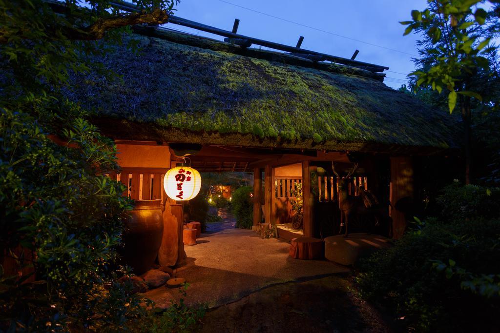 Yufuin Ryokan Nogiku Extérieur photo