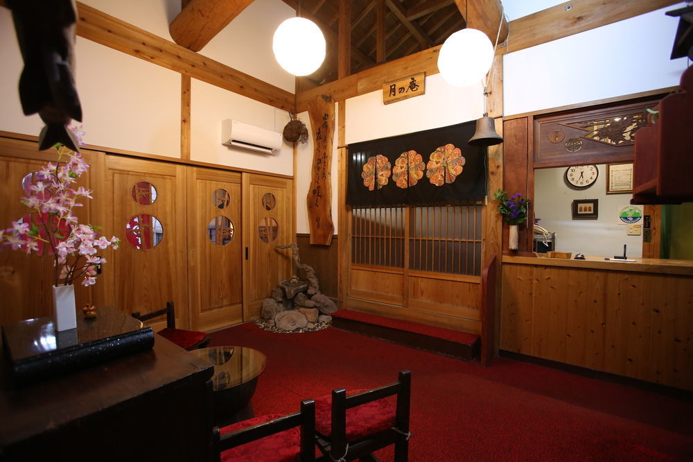 Yufuin Ryokan Nogiku Extérieur photo