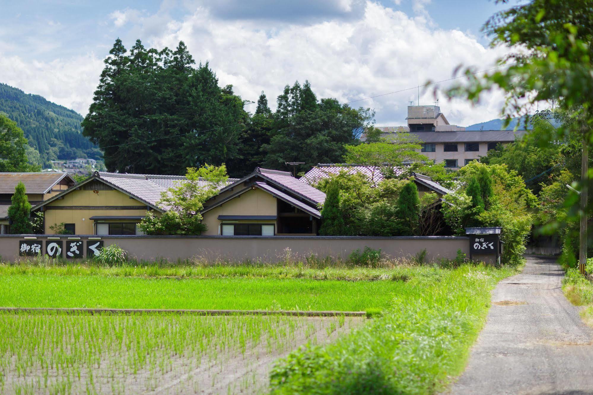 Yufuin Ryokan Nogiku Extérieur photo