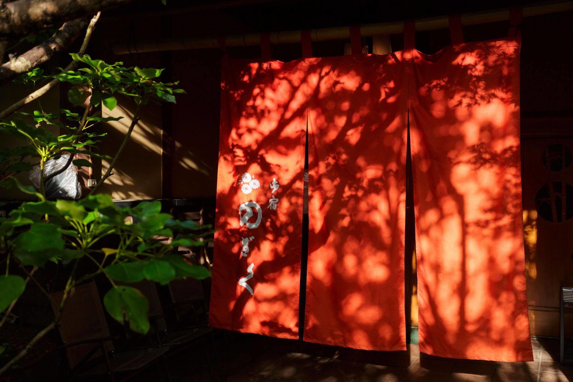 Yufuin Ryokan Nogiku Extérieur photo