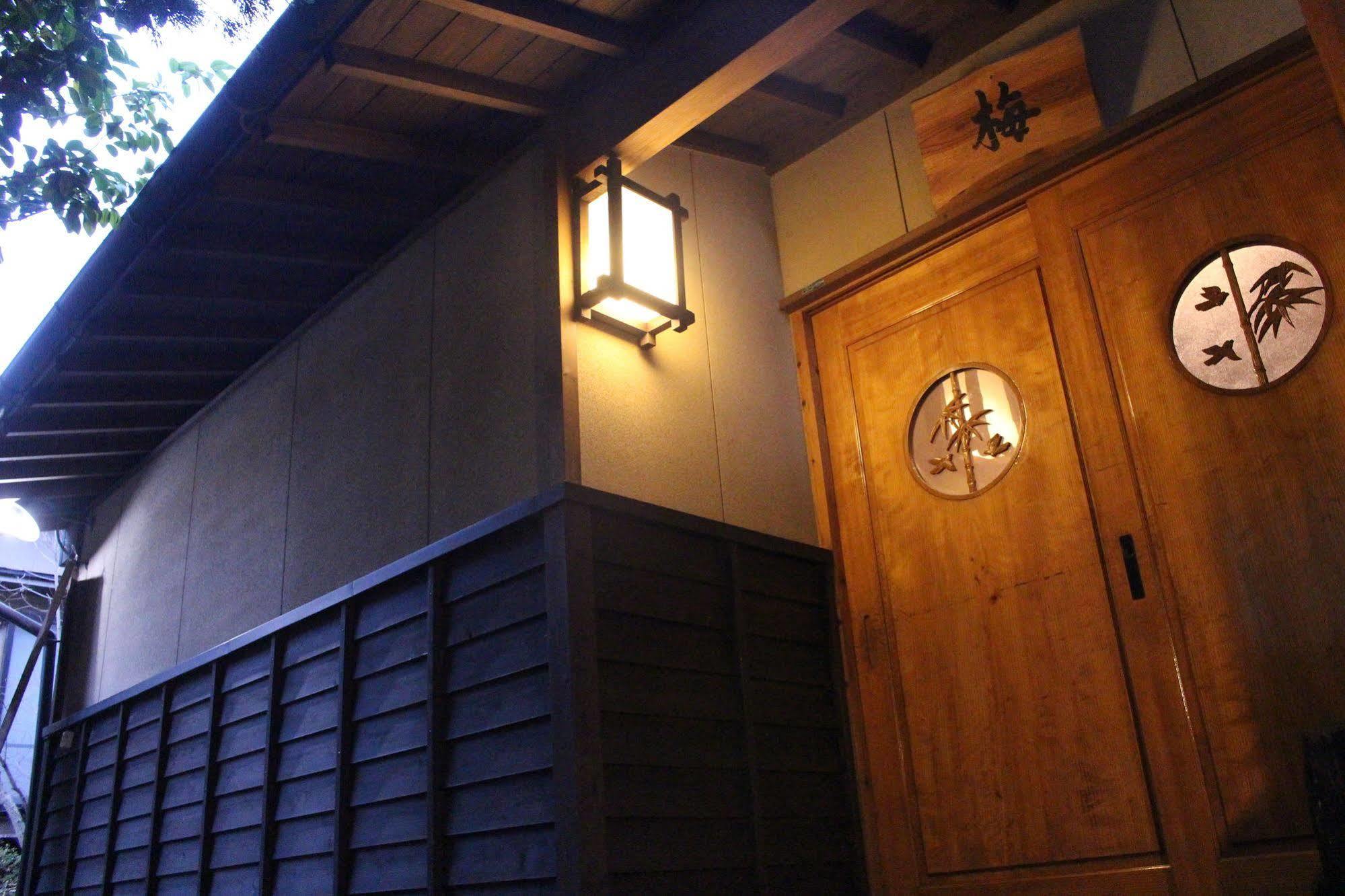 Yufuin Ryokan Nogiku Extérieur photo