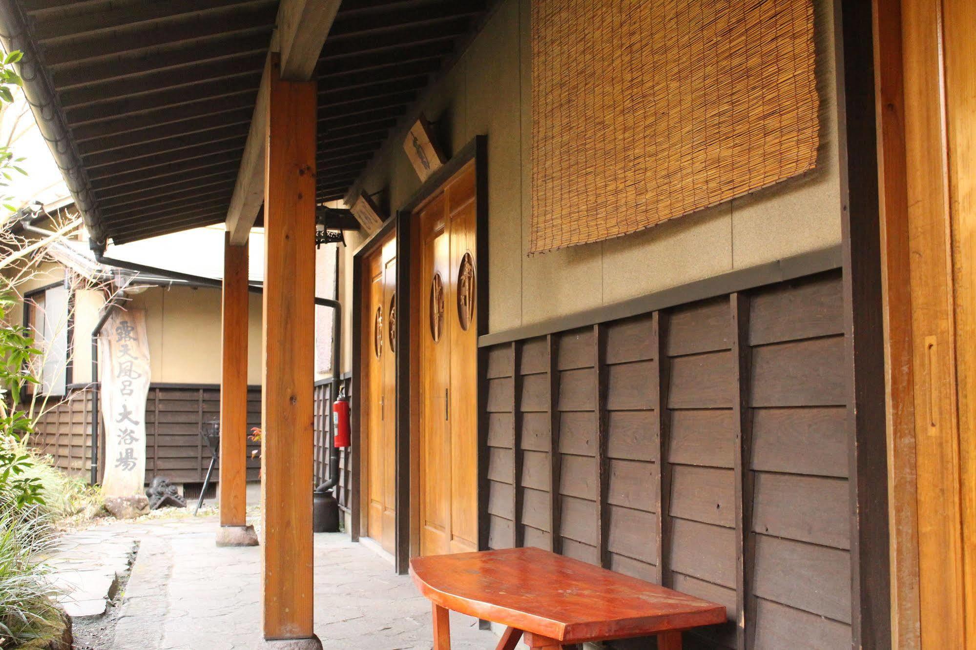 Yufuin Ryokan Nogiku Extérieur photo