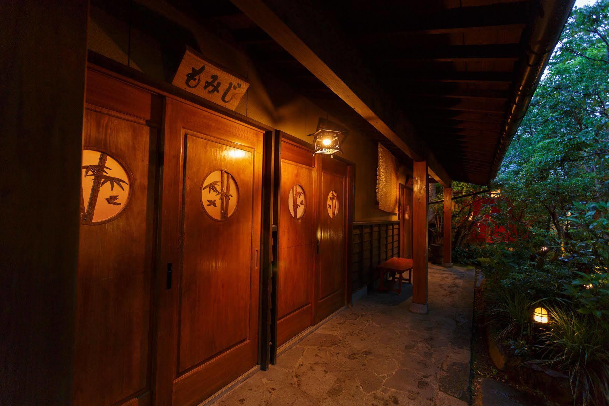 Yufuin Ryokan Nogiku Extérieur photo