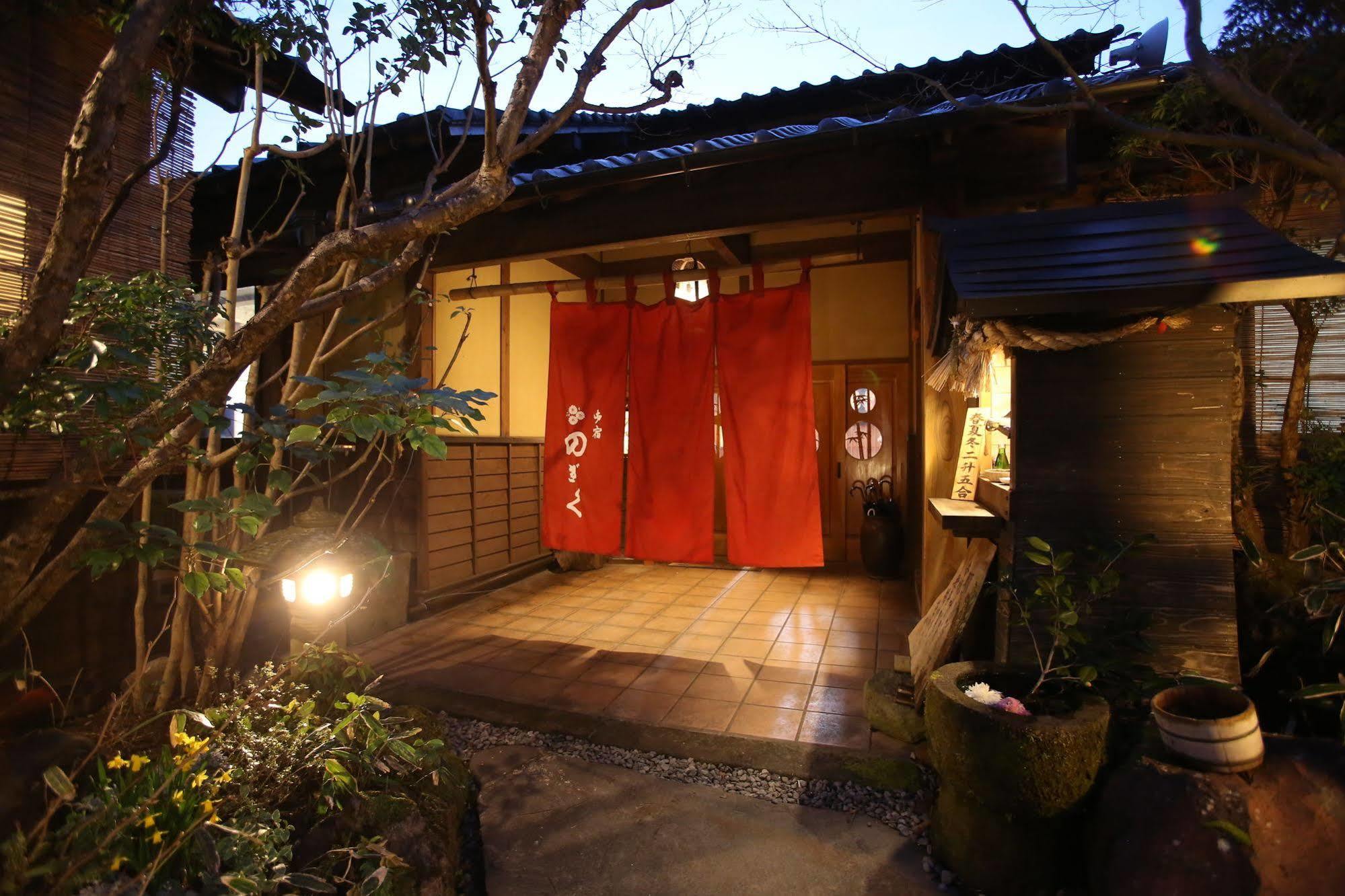 Yufuin Ryokan Nogiku Extérieur photo